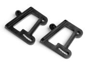 Wing Support (2Pcs) (Strada XB/SC and EVO XB/SC)